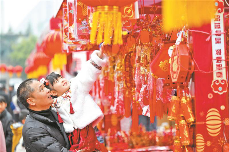 圖片默認標題_fororder_IMG_1885