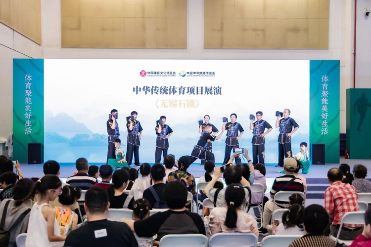 2025中華體育文化優秀項目在兩個博覽會現場推介
