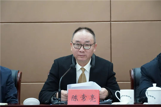 淮安市曲藝家協會第六次會員代表大會召開_fororder_圖片8