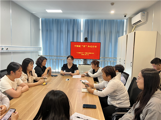 泰州姜堰張甸：婦聯牽線搭“健康橋” 織牢婦女健康“防護網”_fororder_圖片1