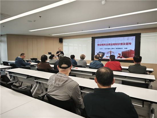 “典”亮美好生活——常州市天寧區司法局多維普法潤民心_fororder_圖片12