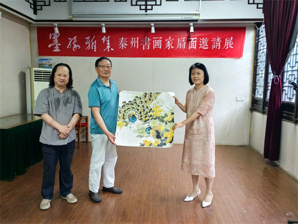 “墨緣雅集”——泰州書畫家扇面邀請展在海陵開展_fororder_26