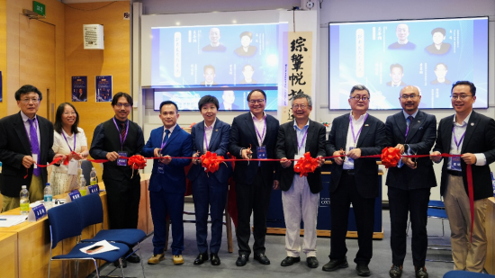 第十五屆“國際華商·清華論壇”暨《潮商名賢譜》首發式在牛津大學舉行_fororder_圖片 3