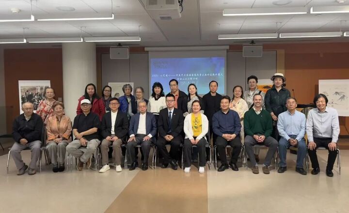 “以藝通心——中美藝術家畫美國名勝風景作品展”舊金山公立圖書館開幕_fororder_20250901_103600_000
