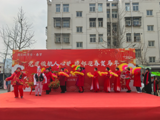 徐州土山寺社區：新春活動繪就鄰裡團圓圖景_fororder_IMG_1908