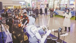 “AI樂之城”年度首發場景啟航 無錫碩放機場為人工智能領域新技術、新産品提供“實戰檢驗場”