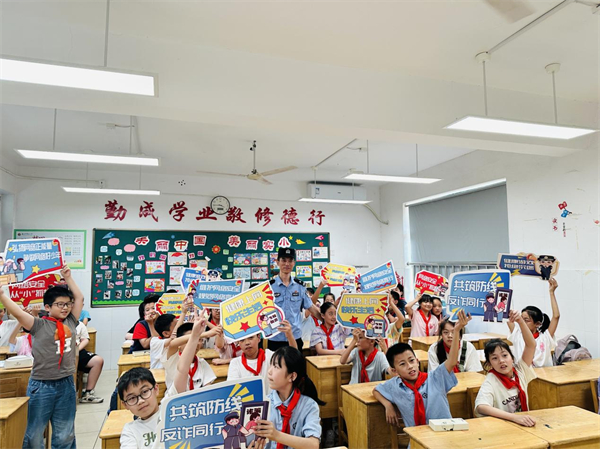 南通崇川區和平橋派出所組織社區民警開講趣味“開學第一課”_fororder_22