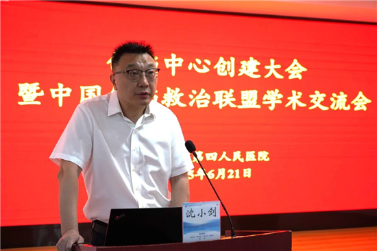 圖片默認標題_fororder_圖片14