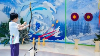 體育聚能美好生活 2025中國體育文化博覽會、中國體育旅遊博覽會啟幕
