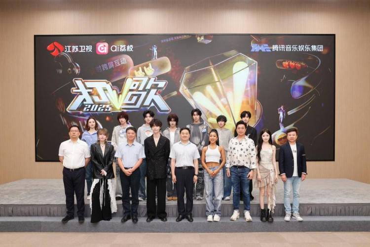 江蘇衛視與騰訊音樂娛樂集團達成戰略合作 攜手共建“音樂+綜藝”新生態
