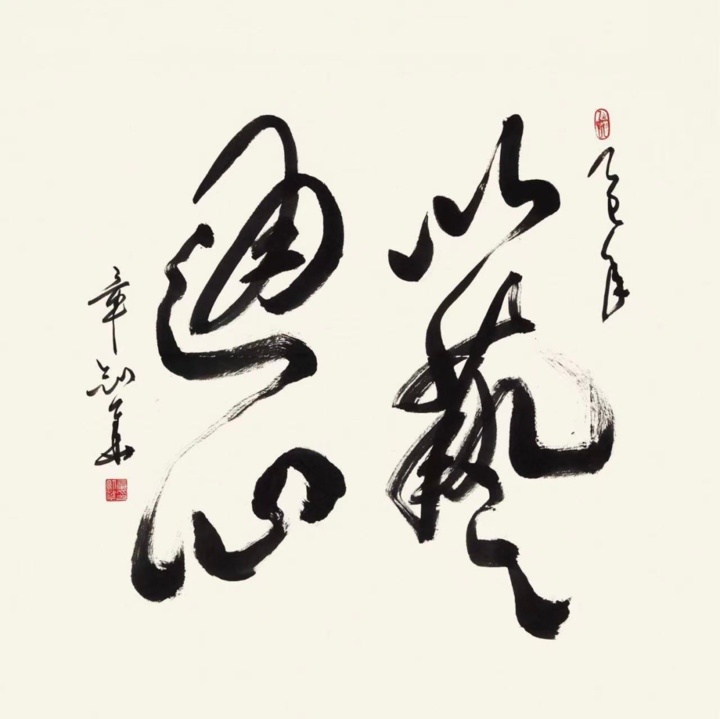 “以藝通心——中美藝術家畫美國名勝風景作品展”舊金山公立圖書館開幕_fororder_20250901_103600_009