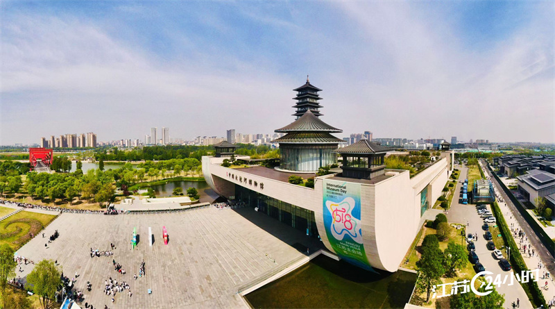 揚州：國際博物館日江蘇主會場活動啟動