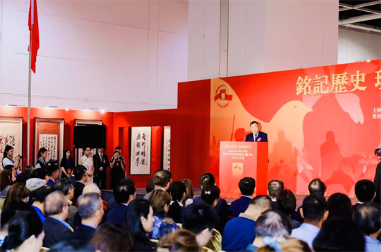 “銘記歷史 珍愛和平”名家名作展在港開幕 江蘇省政協原常委蕭暉榮力作亮相_fororder_圖片 1