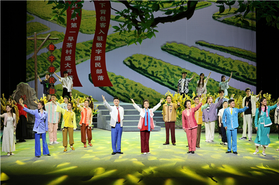 蘇韻淮音啟新篇 淮劇《油菜花開燕歸來》在南京成功首演_fororder_圖片1_副本