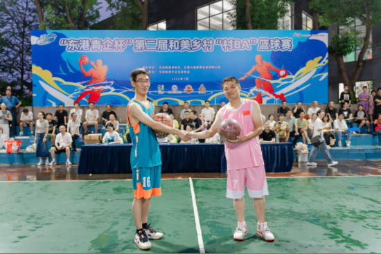 無錫“東港青企杯”第二屆“和美鄉村”村BA籃球賽火熱開幕_fororder_IMG_7665