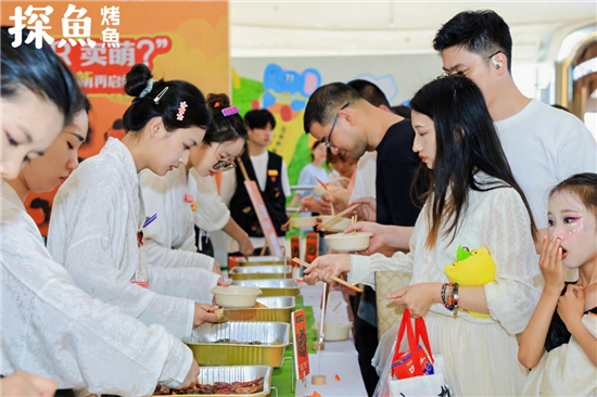 南京十二店煥新再啟航 烤魚品牌探魚在南京江北龍湖天街舉辦魚樂遊園會_fororder_圖片7