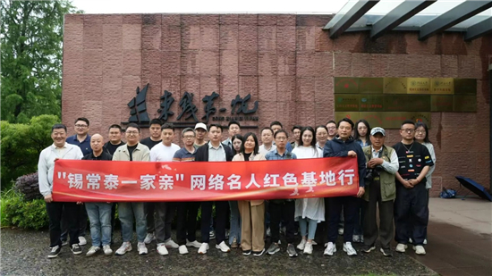 圖片默認標題_fororder_圖片2