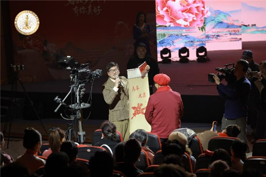 華裳新章從詩裏甦醒 全國“旗袍·詩歌春晚”熱動金陵_fororder_圖片15