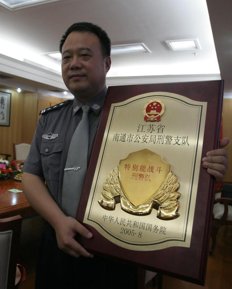20年榮譽稱號歷久彌新 拼搏精神融入血脈 解碼南通刑警“特別能戰鬥”基因
