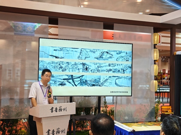 名家與AI攜手 《現代蘇州繁華圖》驚艷江蘇書展