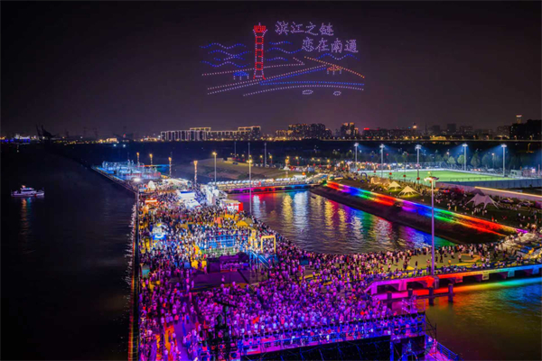 國慶中秋“雙節”南通消費市場活力迸發 銷售額突破8億元彰顯經濟韌性_fororder_13