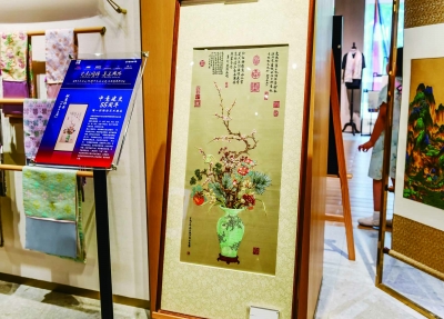 南京雲錦博物館將攜近百件展品亮相第七屆大運河文化旅遊博覽會_fororder_216277-216157_b
