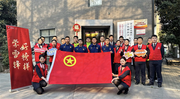 東航江蘇公司“啟航”志願服務站：從“心”出發 以愛啟航_fororder_第三部分（後）與南京方家營消防救援站交流共建