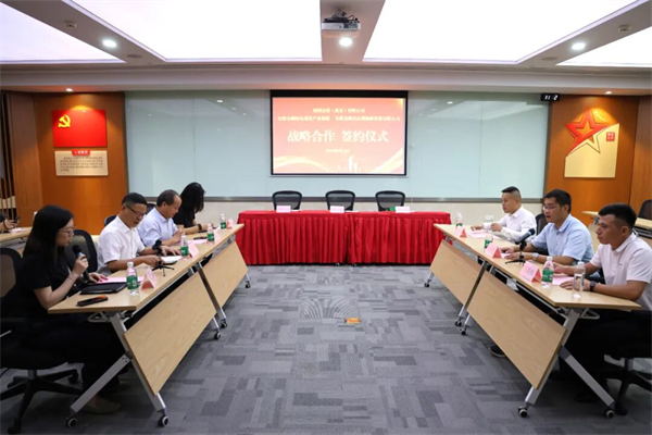 南京國博：三方聚力 共築綠色建築與文旅融合新生態_fororder_6