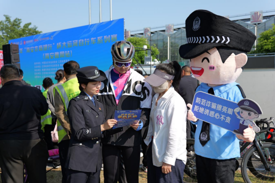南通海安公安：“警”彩大運河 反詐“騎”護航_fororder_圖片 1