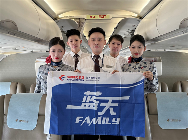 東航江蘇公司乘務長姜海權：築牢客艙安全雲端防線_fororder_2