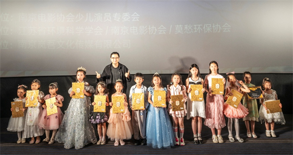 《江愛》《小草》等兒童片獲嘉獎 第四屆“OUR FILM”影展在南京舉行_fororder_3