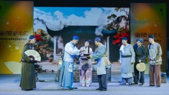 2025“金陵劇本匯”在寧收官 以文都文脈築戲劇創作高地