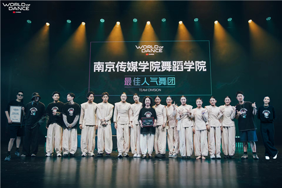 始終如一堅守在南傳教學前沿 “草原舞魂”韓淑英教授如花綻放_fororder_圖片17