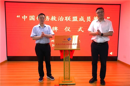 圖片默認標題_fororder_圖片16