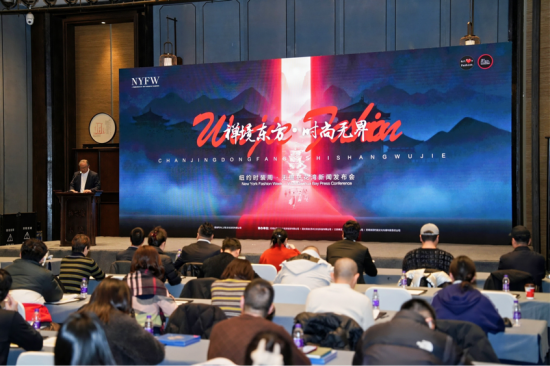 無錫拈花灣邂逅紐約時裝周：東方禪意美學迎來國際時尚盛典_fororder_圖片 1