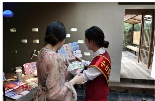 反詐清風“扇”出來 中信銀行南京分行攜手拾參茶打造沉浸式金融宣教新範式_fororder_2