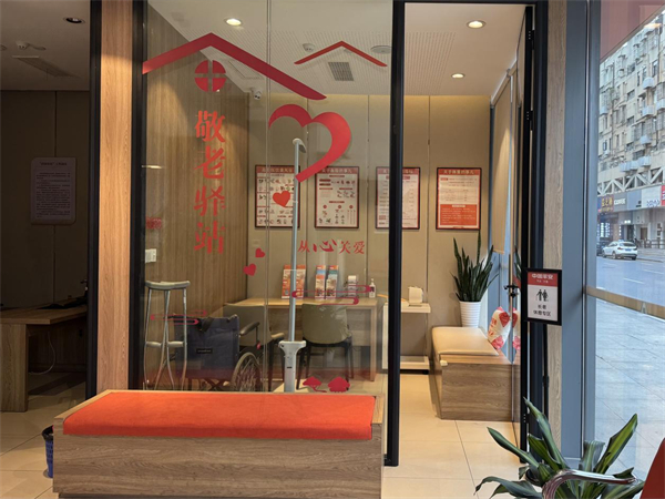 平安人壽江蘇分公司多措並舉開展“7·8全國保險公眾宣傳日”活動_fororder_3