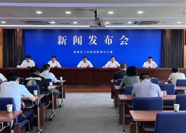 第十五屆江海英才創業周即將啟幕 南通“人才磁場”再擴容_fororder_20