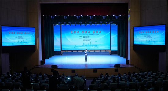 2025年南通全民閱讀主題宣傳暨第二十二屆韜奮閱讀季活動在如東啟動_fororder_圖片1