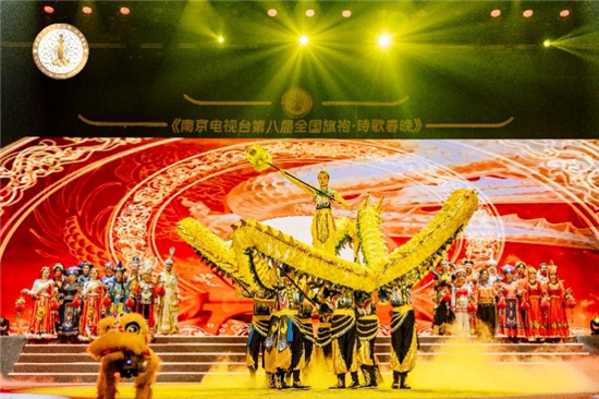 華裳新章從詩裏甦醒 全國“旗袍·詩歌春晚”熱動金陵_fororder_圖片5