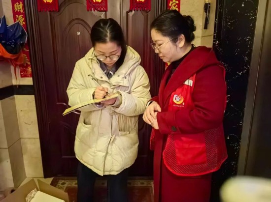 泰州海陵京泰路街道開展反邪教宣傳活動_fororder_圖片 3