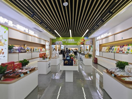 四師農特産品展銷中心揭牌 鎮江援疆消費助農項目激活鄉村振興新引擎_fororder_圖片 1
