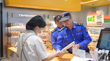 淮安市清江浦區：“上雲端”讓建築垃圾有了更好“落腳地”