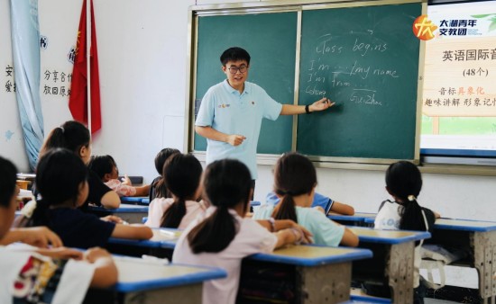 無錫太湖學院“太湖青年支教團”：為冊亨續寫一份青春的深耕約定_fororder_圖片 2