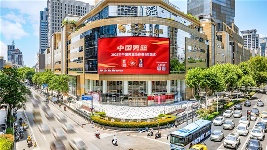 籃球接棒 火力全開！全城熱“賽”不停更_fororder_圖片1