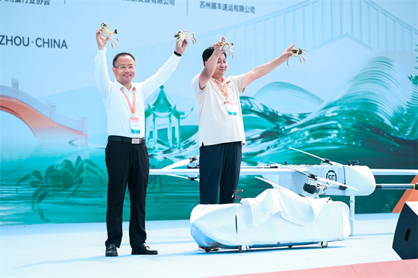 視頻丨“蟹起陽澄 味譽全球”2025蘇州陽澄湖大閘蟹開捕推介活動在工業園區啟幕_fororder_DSC6503.JPG
