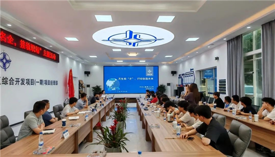 圖片默認標題_fororder_圖片5