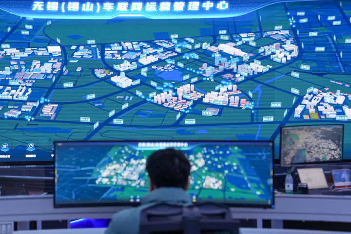 看無錫如何落筆“人文經濟學”