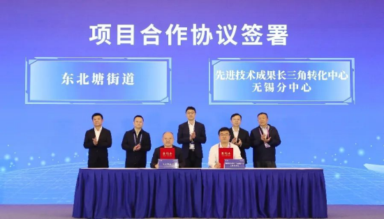 “簽約+牽手+協同” 無錫錫山打造海工裝備産業新高地_fororder_圖片 2