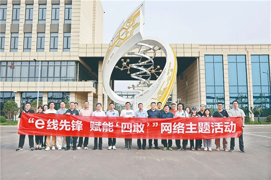 泰州：逐夢“大海新晨”網媒眼中的中部支點新高度_fororder_圖片8